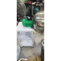 ราคา เครื่องขูดมะพร้าว (56056282147)