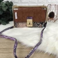 ราคา ALDO PRINTED CROSSBODY BAG พร้อมส่ง (755882232)