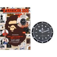ราคา มีโค้ดลดทักib แท้ CHANEL2HAND99 A BATHING APE BAPEX BAPE Clock Watch GlowInTheDark นิตยสารญี่ปุ่น นาฬิกาแขวน เรืองแสง (18683069544)
