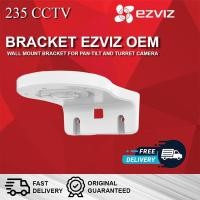 ราคา OEM EZVIZ All EZVIZ Indoor PT Camera BRACKET (46008730010)