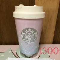 ราคา Starbucks elma sakura (756390532)