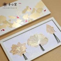 ราคา Ruyang County Zhanxi E-commerce Studio (ครัวเรือนเชิงพาณิชย์อุตสาหกรรมส่วนบุคคล) ที่คั่นหนังสือโลหะดอกบัวสไตล์ปาล์มคลาสสิกสไตล์จีนวรรณกรรมสร้างสรรค์สไตล์โบราณโรงเรียนวันครูที่กําหนดเอง (26844994187)