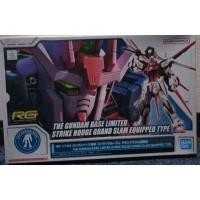 ราคา 【Direct from Japan】RG Gunpla Tri Rouge【Japan Exclusive】 (43728784410)