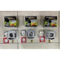 ราคา TAIKOM RACING Honda Wave110(Fi) บล็อกชุด (53MM, 55MM 56MM Taikom (22488027272)