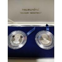 ราคา เหรียญที่ระลึกพระอดุลยเดชวิกรมและเหรียญฯสุขภาพดีถ้วนหน้านิเกิ้ลขัดเงา (26894269612)