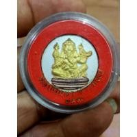 ราคา เหรียญพระพิฆเนศกรมศิลปากรปี 50 (46756812709)