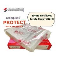 ราคา แผ่นกรองฝุ่นแอร์รถยนต์ Toyota Vios Camry / โตโยต้า วีออส แคมรี่ (26851465350)