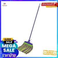ราคา ไม้ม็อบไมโครไฟเบอร์ BE WISH VPACK 10 นิ้ว สีม่วงMICROFIBER MOP BE WISH VPACK 10" PURPLE (10998042128)