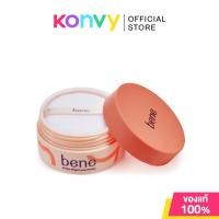 ราคา Oriental Princess Bene All Day Bright Loose Powder 15g แป้งฝุ่นเช็ตผิว. (27907023276)