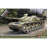 ราคา Academy Model 1/35 AC13522 GERMAN STUG IV SD.KFZ.167(VER.EARLY) (13230555527)