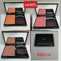 ราคา ปัดแก้มbsc bio perfect touch me up baked blusher. ❇️ (7132413563)