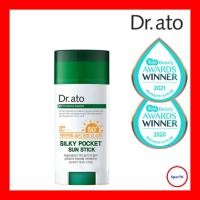 ราคา Dr.ato Silky Pocket Sun Stick 17g SPF 50+ / UV Care / Sun Care Protection (22037754116)