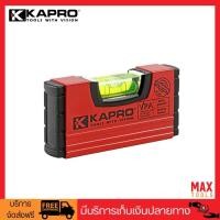 ราคา KAPRO ระดับน้ำแบบสั้น มีแม่เหล็ก ขนาด 4" (10ซม.) รุ่น 246 (1019469532)