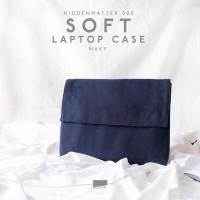 ราคา SOFT LAPTOP CASE / NAVY - เคสโน้ตบุ๊ค แลปท็อป 12 13 15 15.6 17 นิ้ว ซองใส่ Notebook / MacBook / Surface / iPad กันกระแทก (16260184)