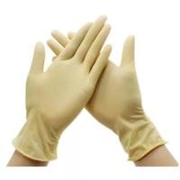 ราคา ถุงมือแพทย์ ชนิดไม่มีแป้ง (28540044417)