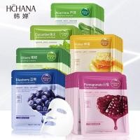 ราคา HCHANA แผ่นมาส์กหน้า มาส์กหน้า มาส์ก มาร์คหน้า มาร์กหน้า มาร์ค มาร์ก Mask หน้าขาวใส บำรุงผิว ลดริ้วรอย (51152727127)