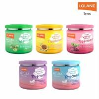ราคา ครีมหมักผมโลแลนLolane (53661852007)