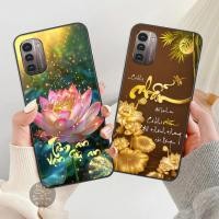 ราคา เคสพลาสติกสําหรับ NOKIA G21 G11 พิมพ์ถุงโชคลาภ ดอกบัว แหวนแม่ลูก BEAUTIFUL สุด ๆ (48511403958)