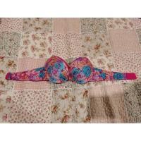 ราคา บรา Sabina A32/70 **มือสอง** สภาพดีมาก (10886346975)