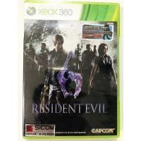 ราคา RESIDENT EVIL 6 แผ่น XBOX360 ASIA (ENG) มือ 1 สำหรับสายสะสม (12331963256)