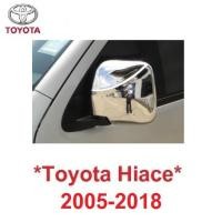 ราคา ทรงเหลี่ยม ครอบกระจก รถตู้ โตโยต้า ไฮเอช 2005 - 2018 ครอบหูกระจกมองข้าง Toyota Hiace Commutor ครอบกระจกมองข้าง กระจกข้าง (10311516699)