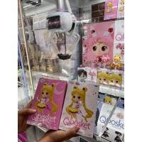 ราคา Q Posket Pretty Guardian Sailor Moon Cosmos the Movie Eternal Sailor Moon Ver.A-B (22669265650)