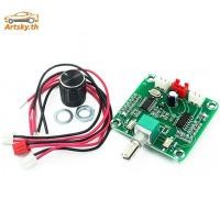 ราคา ARS XH-A158 Wireless Speaker Amplifier Board Ultra Clear 5.0 Audio Power Amplifier Board TH (46562653976)