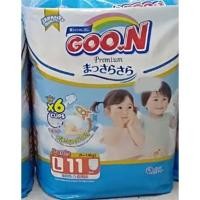ราคา GOON กูนน์ กางเกงผ้าอ้อมเด็ก PANTS Size L 11 ชิ้น ยกกล่อง 88 ชิ้น (5903229963)