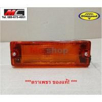 ราคา ไฟในกันชน ไฟหรี่กันชน อีซูซุ มังกรทอง ISUZU TFR 1988 - 1996 3 สาย ตราเพชร *เลนส์ส้ม 02-23310_* (3187498910)