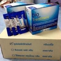 ราคา พร้อมส่งของแท้ กล่องมี 24 ซองทรีทเม้นท์ bio treatment 1 กล่องสีฟ้า (52055868385)
