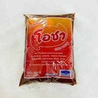 ราคา น้ำพริกเผา พริกเผา ตราโอชา1000กรัม น้ำพริกเผาโอชา ทาขนมปัง ทำอาหาร (26061863341)