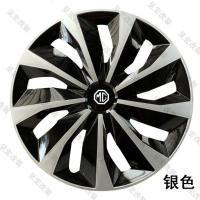 ราคา I จัดส่งฟรี Master 3 Hub Cap Hub Cap ฝาครอบล้อ MG3 ฝาครอบล้อ Master 3 ฝาครอบล้อ ฝาครอบยาง ฝาครอบล้อขนาดใหญ่ พร้อมสต็อก (40800091166)