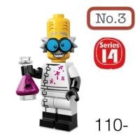 ราคา Lego_minifigure_series 14 NO3 (11506177186)