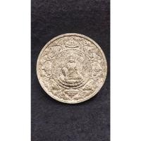 ราคา องค์พ่อจตุคามรามเทพ รุ่น หลักเมืองมหามงคล ปี 50 (24822500304)