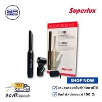 ราคา SUPERLUX ECM999 ไมโครโฟนแบบคอนเด็นเซอร์ (สินค้าใหม่แกะกล่อง) (24806378177)