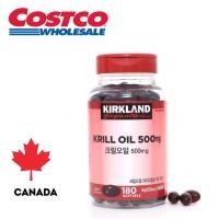 ราคา Kirkland Signature Krill Oil / 500มก. x 180 (46309414180)