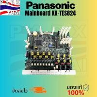 ราคา Mainboard CPU Panasonic สำหรับตู้สาขาโทรศัพท์ รุ่น KX-TES824, KX-TEM824 สินค้ามือสองมีรับประกัน (29651346627)