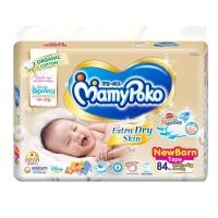 ราคา ผ้าอ้อมสำเร็จรูป Mamypoko Extra Dry Skin สำหรับเด็กแรกเกิด ขนาด 84 ชิ้น (2084445160)