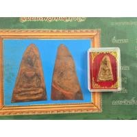 ราคา พระผงสุพรรณกรุวัดพระศรีมหาธาตุให้พอเพียงในการรับรองแพทย์แผนไทยจังหวัดสุพรรณบุรี (47805690027)