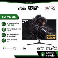ราคา 27 นิ้ว จอคอมพิวเตอร์ 165HZ หน้าจอโค้ง monitor 24 นิ้ว จอคอม FULL HD LED 2K IPS 1MS HDMI/DP/VGA (15198229871)
