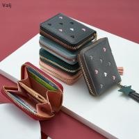 ราคา กระเป๋าสตางค์ประดับพู่ขนาดเล็กมีซิปกระเป๋าใส่เหรียญหนัง PU กระเป๋าสตางค์แบบถือ (49458391746)