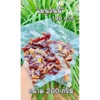 ราคา หมูแดดเดียว200กรัมต่อแพ็ค (43179371792)