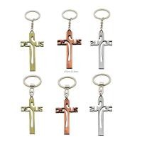 ราคา CH * Christian Vintage สําหรับ Cross พวงกุญแจโลหะคาทอลิกจี้ศาสนาแขวนเครื่องประดับสําหรับ Home กระเป๋าถือกระเป๋าเป้สะพายหลัง Dec (51810166290)