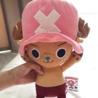 ราคา ตุ๊กตาช็อปเปอร์!!!!!!!! (1329128847)