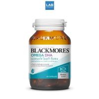 ราคา Blackmores Omega DHA 60 Capsules - ผลิตภัณฑ์เสริมอาหาร DHA จากน้ำมันปลา 1 ขวด บรรจุ 60 แคปซูล (57262105175)