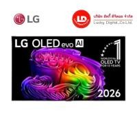 ราคา LG 65 นิ้ว รุ่น OLED65G6PSA LG OLED evo AI G6 ความคมชัดระดับ 4K Smart TV 2026 65G6, OLED65G6P, 65G6P (50461828817)