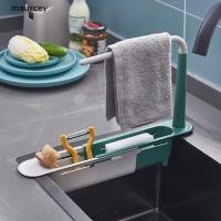 ราคา MA Telescopic Sink Shelf Kitchen Sinks Organizer Soap Sponge Holder Sink Drain Rack EY (16374622746)
