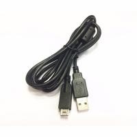 ราคา 14PIN สาย USB สําหรับ Panasonic Lumix DMC TZ6 TZ7 TZ9 TZ10 TZ65 ZS3 ZS1 ZS6 ZS7 กล้อง (46809389446)
