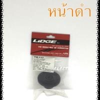 ราคา แจ็คสเปคคอน Lidge ติดแท่น หน้าดำ Speakon LIDGE YM-117 J.Speakon กลม (7143690849)