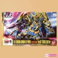 ราคา [Bandai Limited] HGUC 1/144 Unicorn Gundam Unit 3 Phenex (Destroy Mode) Ver GFT Clear Color Edition (15253448299)
